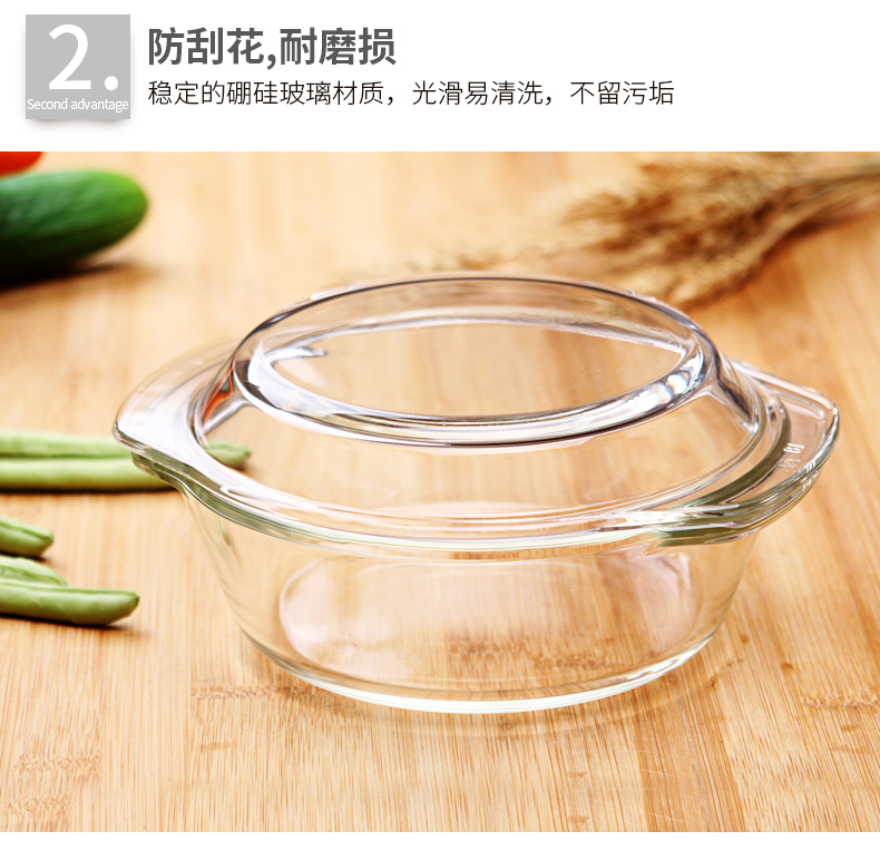 Gen heat - resistant glass bowl household suit glass plate tableware, informs the for microwave oven pan boil for 4 times