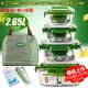 Heart IKEA tạo ra nhân viên văn phòng hộp cơm trưa chịu nhiệt bằng lò vi sóng lưu trữ hộp lưu trữ đặc biệt có nắp kính - Đồ bảo quản hộp nhựa đựng thức ăn mang đi