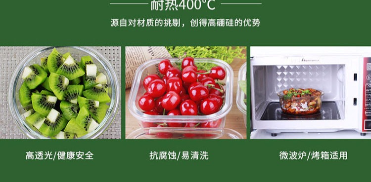 Nhân viên văn phòng Hàn Quốc chịu nhiệt hộp cơm trưa lò vi sóng lò lưu trữ đặc biệt hộp nữ kín bát ăn trưa - Hộp cơm điện sưởi ấm lock and lock hộp cơm giữ nhiệt