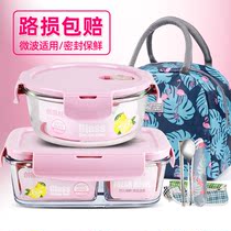 Office workers can microwave oven heating special glass lunch box divider type lunch box student lunch box fresh Bowl