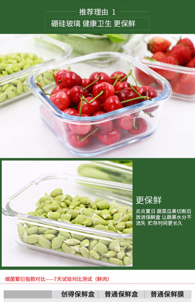 Nhân viên văn phòng Hàn Quốc chịu nhiệt hộp cơm trưa lò vi sóng lò lưu trữ đặc biệt hộp nữ kín bát ăn trưa - Hộp cơm điện sưởi ấm lock and lock hộp cơm giữ nhiệt