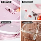 Офисные работники стеклянная ланч -коробка можно использовать для отопления микроволновой печи, миска фруктов бенто, свежее -хранение с коробкой для пищи женской крышки