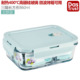 lock and lock hộp cơm Tạo nhân viên văn phòng hộp cơm trưa lò vi sóng đặc biệt hộp ăn trưa hộp nữ lưu trữ hộp có nắp đậy kín - Hộp cơm điện sưởi ấm nồi hâm cơm