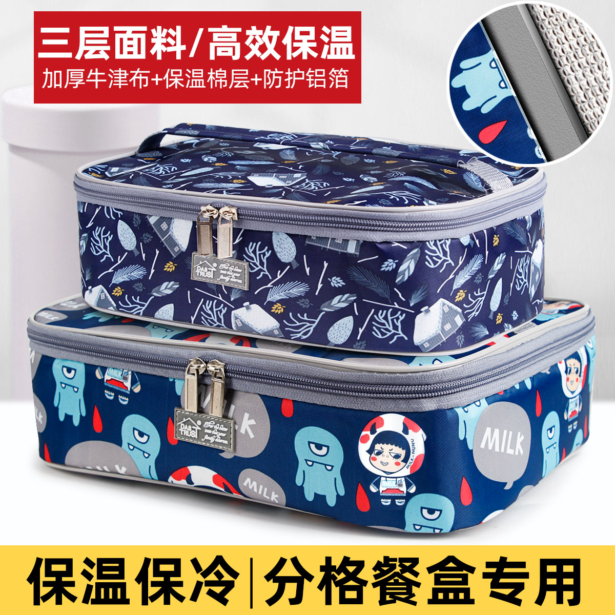 Lunch box bag Lunch aluminum foil thickened hand-carried bento bag lunch box Student bento box Canvas insulation portable with rice