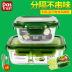 hộp hâm nóng thức ăn lock&lock Tạo nhân viên văn phòng hộp cơm trưa cách nhiệt lò vi sóng đặc biệt giữ hộp cơm trưa tươi giữ kín với bộ tách bát - Hộp cơm điện sưởi ấm 	hộp cơm cắm điện bear 3 tầng Hộp cơm điện sưởi ấm