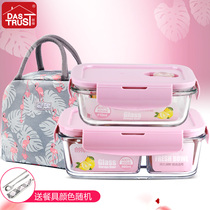 Office Separated Glass Lunch Box Microwave Oven Intake Food Preservation Box Fridge Special Suit Sealed Heating Bowl