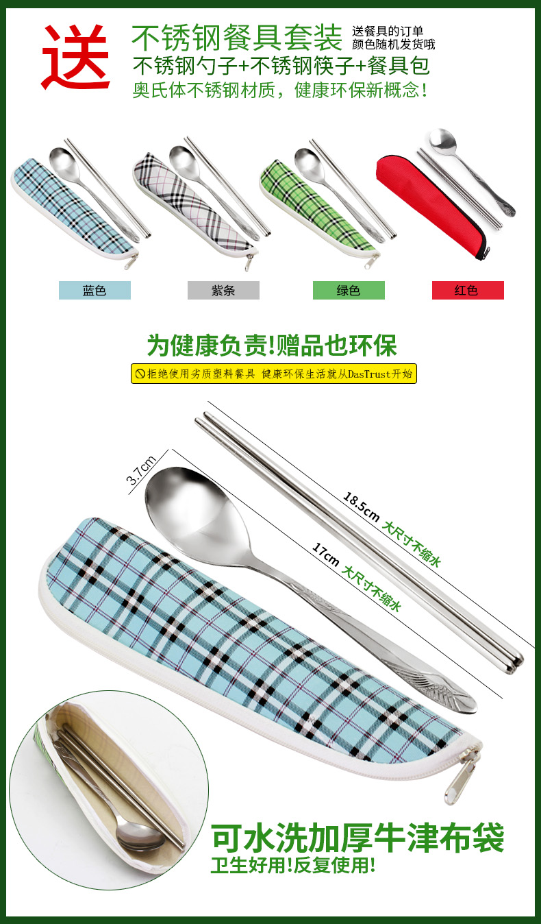 Tạo nhân viên văn phòng hộp cơm trưa cách nhiệt lò vi sóng đặc biệt giữ hộp cơm trưa tươi giữ kín với bộ tách bát - Hộp cơm điện sưởi ấm cặp lồng nấu cơm