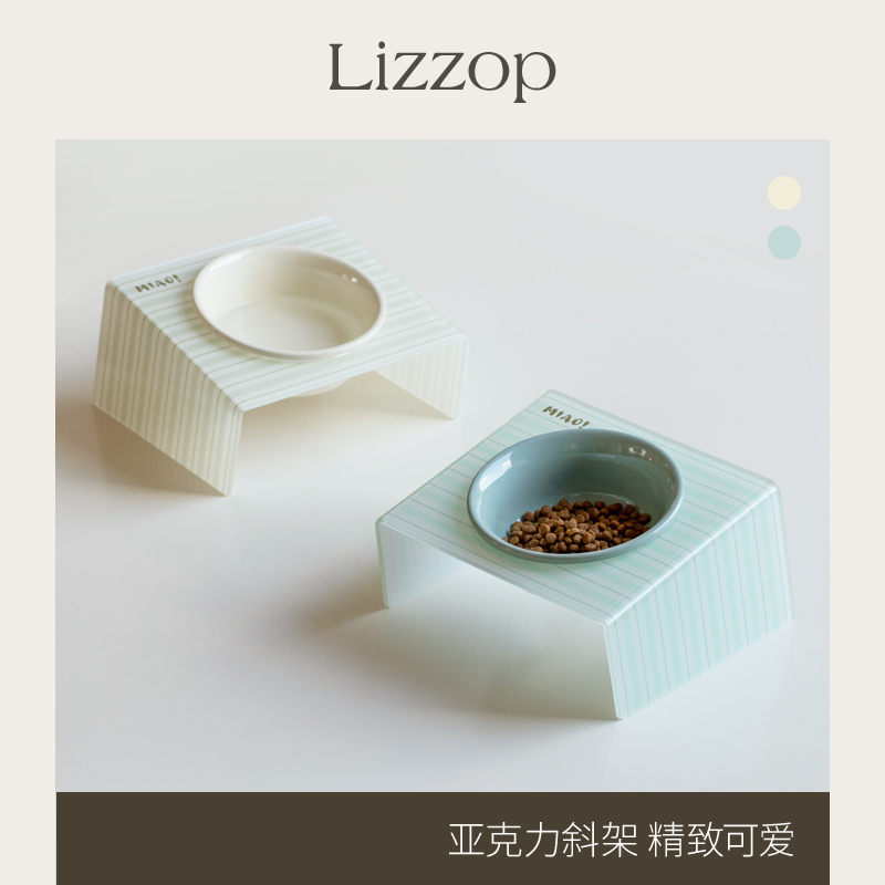 Lizzop Pet Bowl Ceramic Cat Bowl Cat Food Bowl Rice Bowl Cat Food Dish Cat and Dog Drinking Bowl Acrylic Elevated Stand Lizzop Pet Bowl Ceramic Cat Bowl Cat Food Bowl Rice Bowl Cat Food Dish Cat and Dog Drinking Bowl Acrylic Elevated Stand
