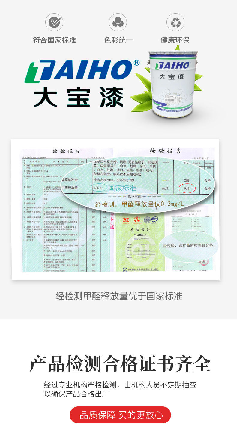 Спальня Package_09.jpg