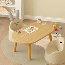 Childrens table baby toy table Early teaching kindergarten student table home small desk writing study desk Easy table
