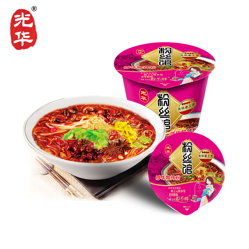 粉丝福利购优惠券5元