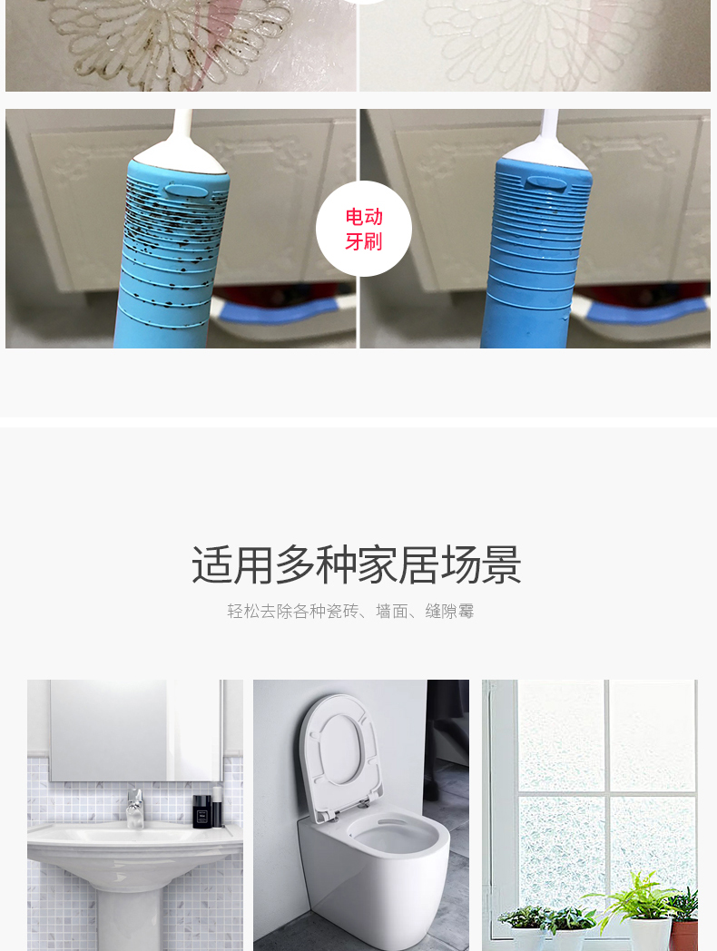 vim bồn cầu Hàn Quốc nhập khẩu khuôn gel nhà bếp khoảng cách phòng tắm sạch hơn tường loại bỏ tường mặt tạp dề - Trang chủ 	giá nước tẩy rửa nhà vệ sinh
