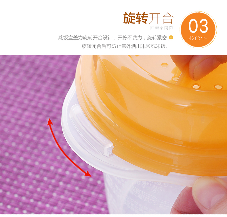 Nhật Bản nhập khẩu lò vi sóng hấp hộp cơm đa năng dụng cụ nấu cơm bằng nồi cơm điện lò vi sóng hấp cơm trưa hộp hấp - Hộp cơm điện sưởi ấm 	hộp cơm điện inox 2 tầng