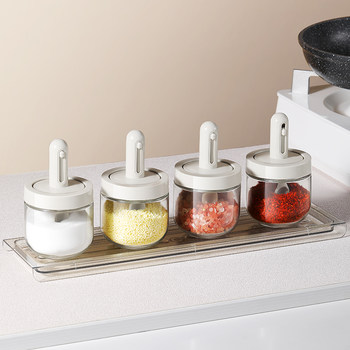 Telescopic seasoning jar with spoon lid and integrated seasoning box for home use