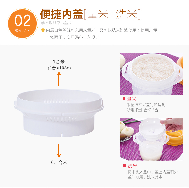 Nhật Bản nhập khẩu lò vi sóng hấp hộp cơm đa năng dụng cụ nấu cơm bằng nồi cơm điện lò vi sóng hấp cơm trưa hộp hấp - Hộp cơm điện sưởi ấm 	hộp cơm điện inox 2 tầng