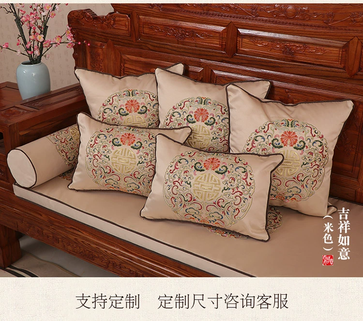 Đệm sofa gỗ gụ có thể tháo rời và có thể giặt được đồ nội thất Trung Quốc không trơn trượt ghế gỗ rắn đệm đệm mút đệm tựa lưng dày tùy chỉnh - Ghế đệm / đệm Sofa