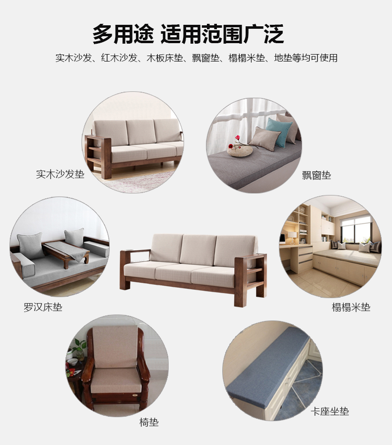 Xốp đệm sofa custom-made mật độ cao bọt và khó 35D45D gỗ sofa gỗ gụ đệm tùy chỉnh sub-dày - Ghế đệm / đệm Sofa đệm ghế ngồi