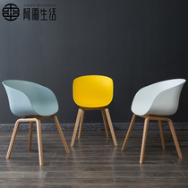 A Yu life Nordic chair solid wood backrest coffee chair dining chair modern simple computer chair leisure negotiation chair