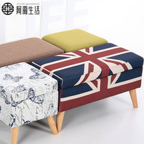 A Yu life solid wood shoe bench cloth foot stool sofa stool storage stool storage stool long bench