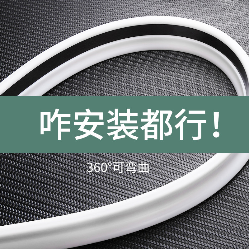 Bathroom Water Retaining Strip, Bendable Shower Room Floor Partition, Bathroom Water Barrier Strip, Kitchen Countertop Silicone Waterproof Strip