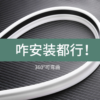 Bathroom Water Retaining Strip, Bendable Shower Room Floor Partition, Bathroom Water Barrier Strip, Kitchen Countertop Silicone Waterproof Strip