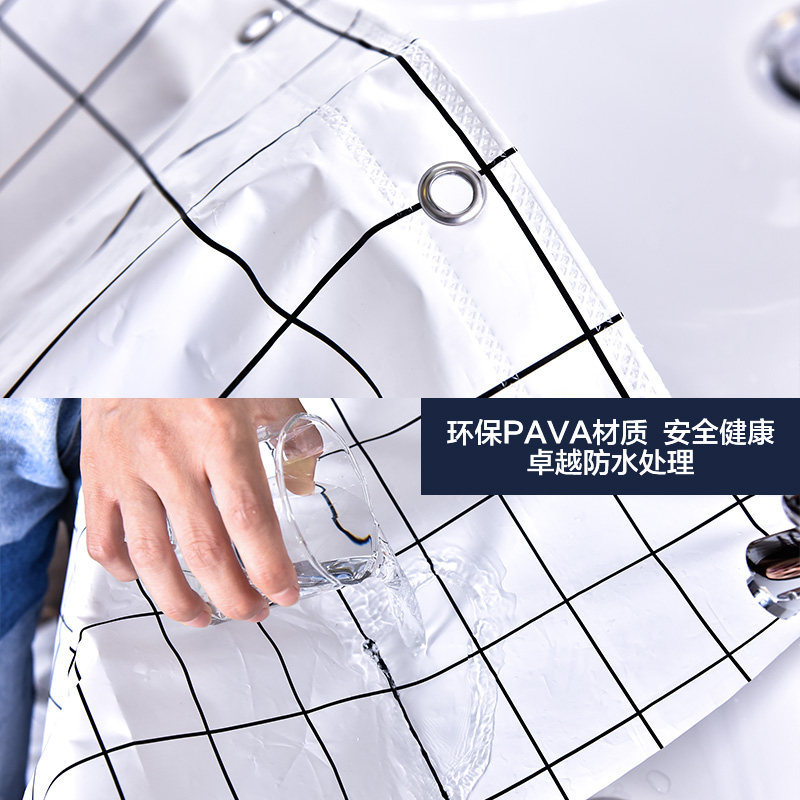 Bathroom Partition Shower Curtain Set, No-Drill Waterproof Shower Room Bathroom Door Water-Blocking Curtain, Thickened Fabric