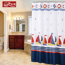 Namei shower curtain set thickened mildew-proof bath partition shower room door curtain cloth water-proof bathroom curtain curtain curtain