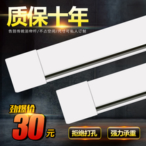 Wardrobe telescopic rod Curtain rod Bedroom punch-free shower curtain rod Curtain rod Bathroom shading shower curtain rod Straight rod shape