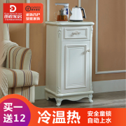 may loc nuoc gia dinh Đài phun nước thẳng đứng thanh trà máy nhà nóng lạnh tự động sáo nước uống tủ dưới xô của tủ trà - Nước quả máy lọc nước aqua home