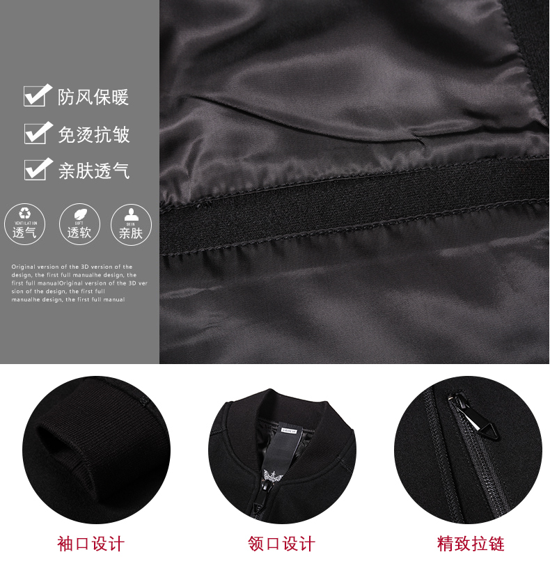 Blouson homme CARSONLASKI      manches longues en Laine - Ref 3116503 Image 10