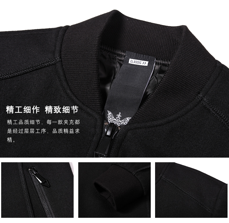 Blouson homme CARSONLASKI      manches longues en Laine - Ref 3116503 Image 14