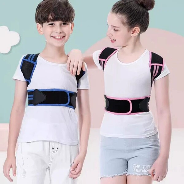 背背佳儿童驼背矫正器学生青少年矫姿带背部矫正神器防驼背矫正器