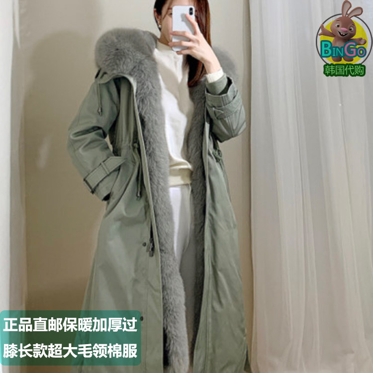 naver Korean style fashion temperament drawstring thickened oversized wool collar hooded cotton coat jacket windbreaker women