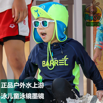 BARREL outdoor water sports diving swimming 20 children with rope glasses swimming glasses sunglasses
