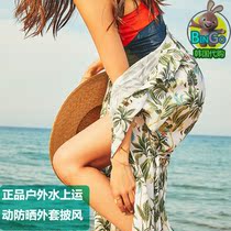 BARREL Korean outdoor water sports hipster print sunscreen long cloak coat summer Women