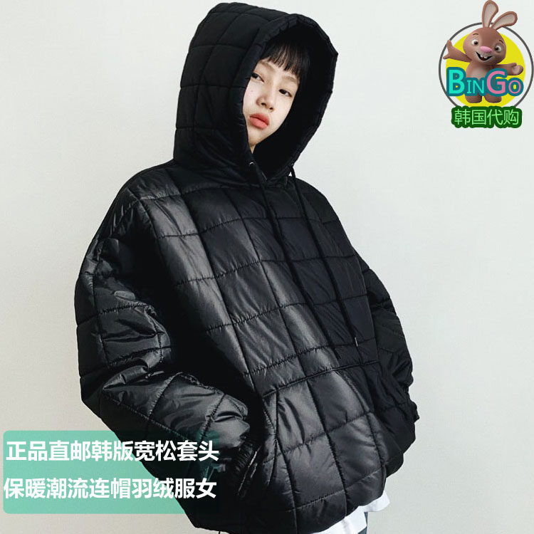 Afroqueen Korean version loose fashion trends punk 100 hitch set head jacket down jacket down for women's winter