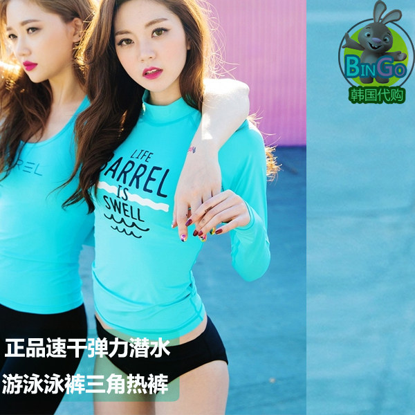 BARREL Korean version of Elastic Tight Diving Swim Triangle Pants Swimsuit Fitness Training Shorts Summer Women