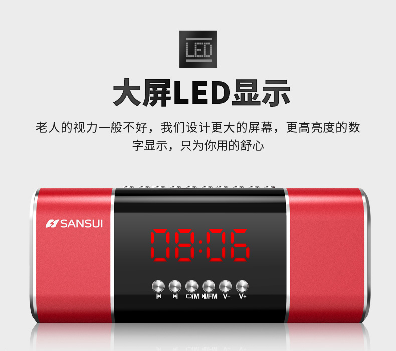 giá treo máy chiếu Đài phát thanh phong cảnh ông già cũ máy nghe nhạc cầm tay mini có thể sạc lại thẻ âm thanh nổi mini loa walkman mp3 bán dẫn fm đài FM nghe nhỏ bài hát kể chuyện - Trình phát TV thông minh máy phát wifi