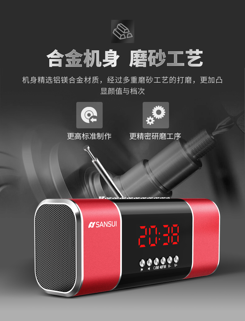 giá treo máy chiếu Đài phát thanh phong cảnh ông già cũ máy nghe nhạc cầm tay mini có thể sạc lại thẻ âm thanh nổi mini loa walkman mp3 bán dẫn fm đài FM nghe nhỏ bài hát kể chuyện - Trình phát TV thông minh máy phát wifi