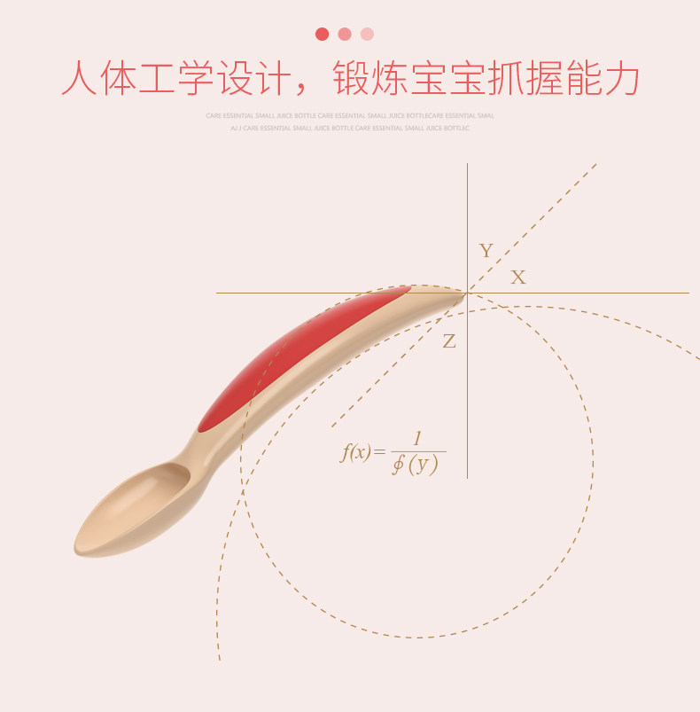 宝宝吸盘碗防摔婴儿童餐具吃饭碗叉勺六套装辅