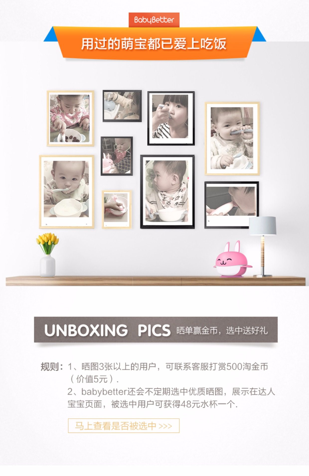 宝宝吸盘碗防摔婴儿童餐具吃饭碗叉勺六套装辅