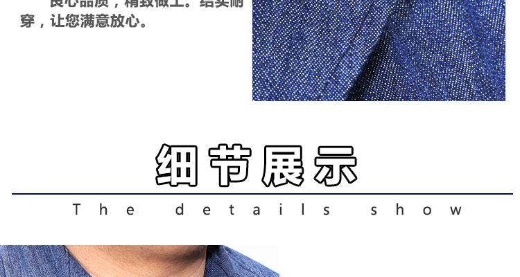 Vêtement de travail en polyester - Ref 1912855 Image 14