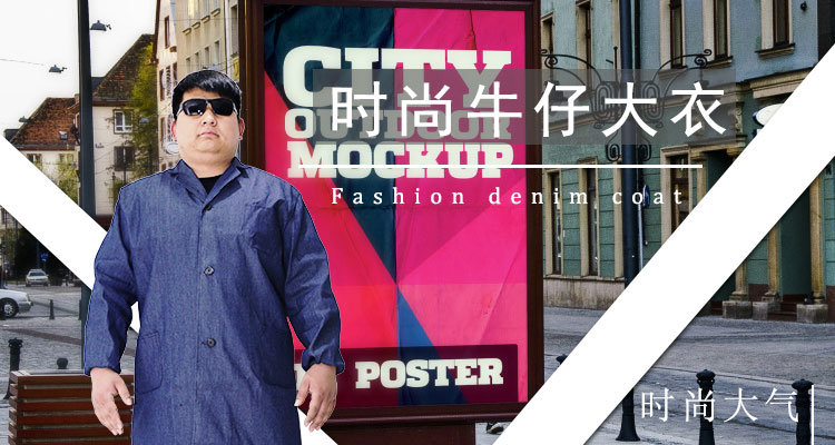 Vêtement de travail en polyester - Ref 1912855 Image 6