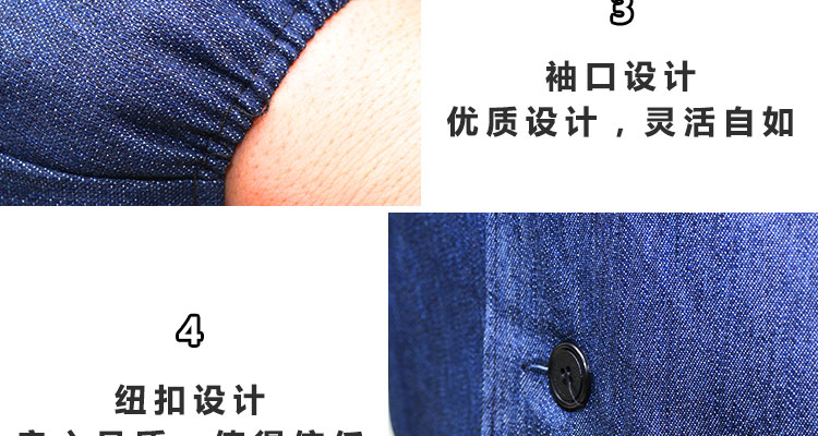 Vêtement de travail en polyester - Ref 1912855 Image 17