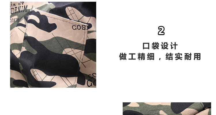 Vêtement de travail en polyester - Ref 1913454 Image 18