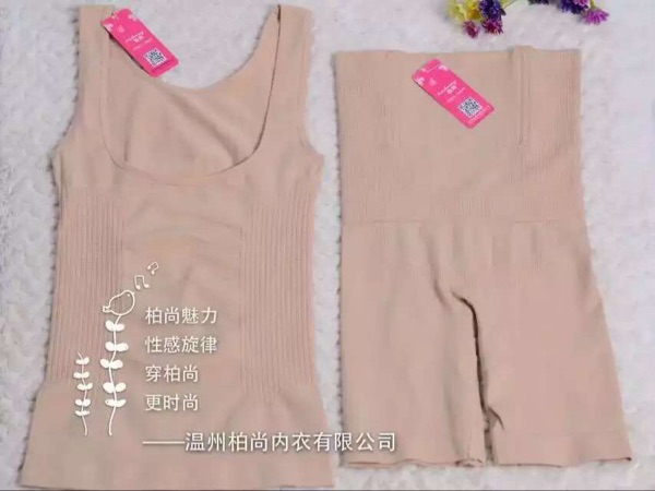 Corset amincissant NEWSET1 - Ref 694799 Image 6