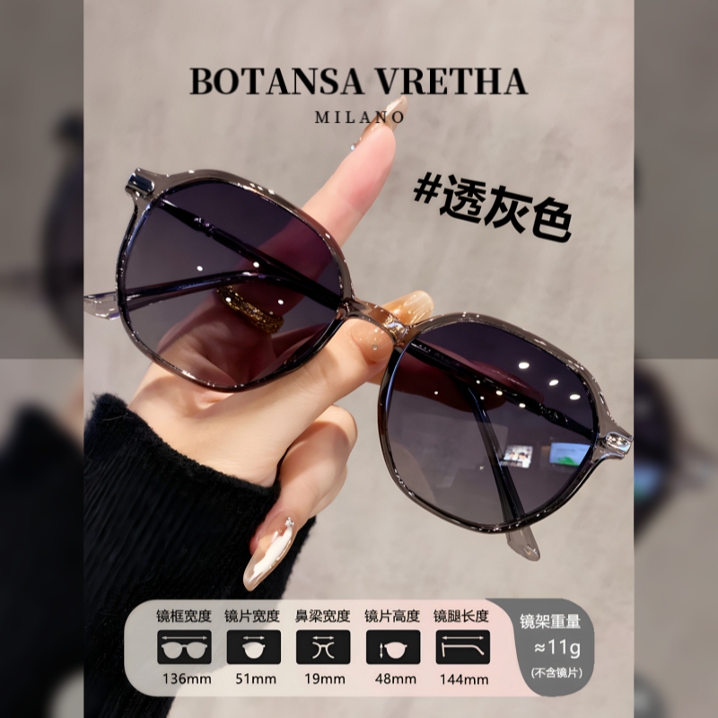 Italian Botansa Vretha&Bv Elegant Style Transparent Gray Sunglasses with Round Frames for Small Faces Italian Botansa Vretha&Bv Elegant Style Transparent Gray Sunglasses with Round Frames for Small Faces