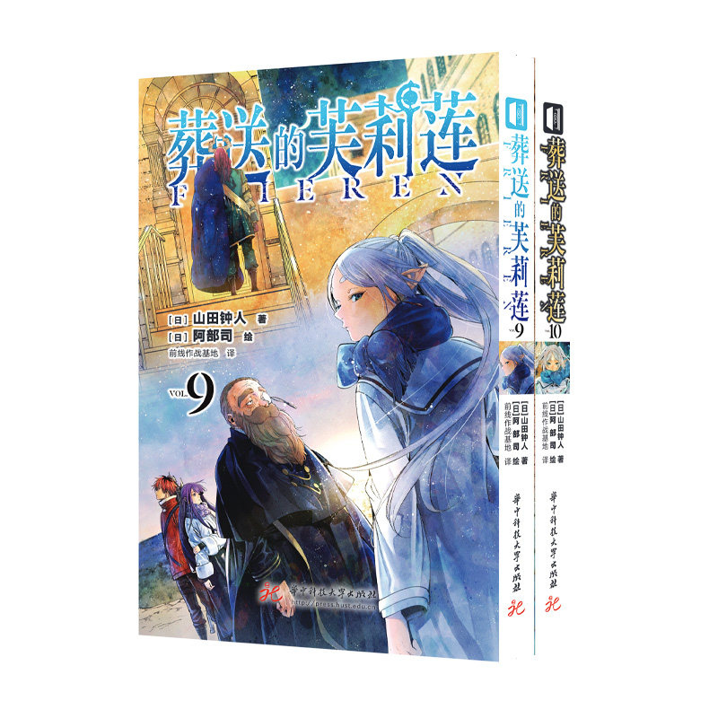 哔哩哔哩网页版入口大揭秘!你还在用APP吗?快来get新姿势!🎉-哔哩哔哩-淘宝百科网