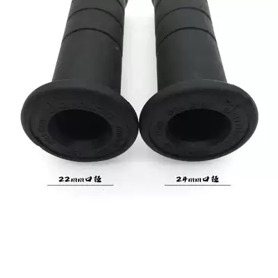 台湾摩托车改装甜甜圈糯米肠手把胶福喜巧格鬼火小龟通用油门套