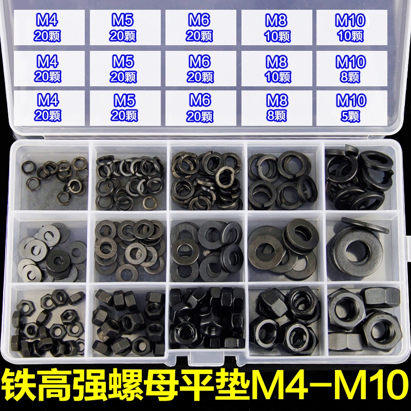 Mạ kẽm hex nut sắt vít gói nắp cường độ cao phẳng máy giặt máy giặt meson vận chuyển Bách khoa toàn thư M3M4M5M6M8